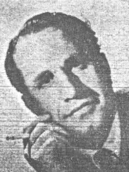 محمد حسن الصراف