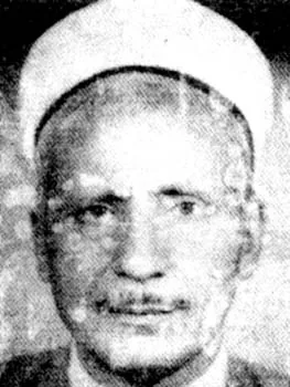محمد علي العدواني