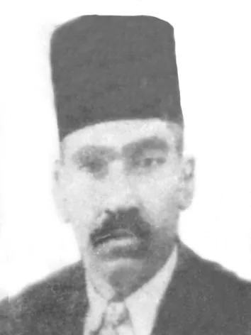 حسن الفرشوطي