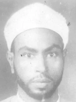 محمد إبراهيم آل الشيخ