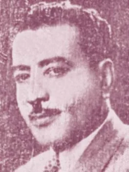 عبد المجيد الملا