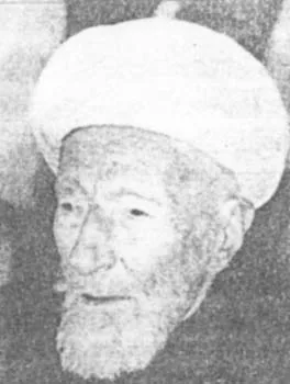 موسى التقي