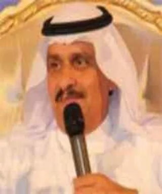 سالم الباسط