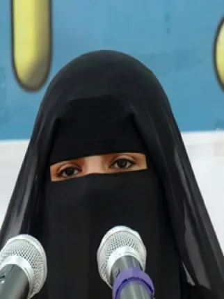 إيمان السعيدي