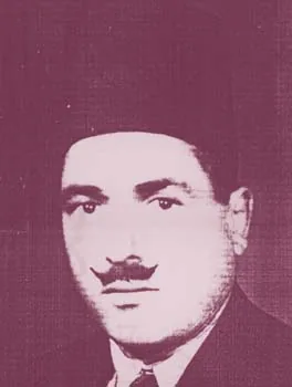 فائق إسماعيل عثمان