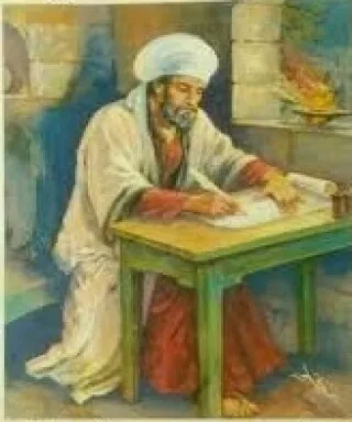 ابن عمار الأندلسي
