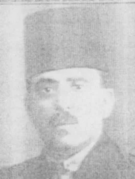 محمد عارف الرفاعي