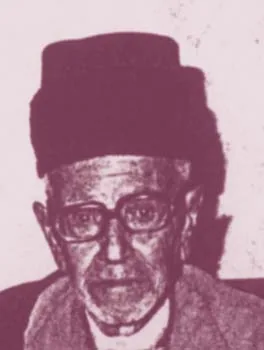 عبد الحسين فضل الله