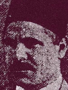 حسين شفيق المصري