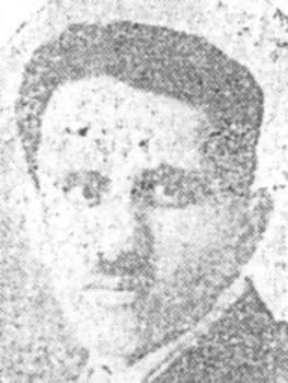 محمد عبد الرحيم
