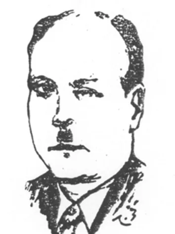 سعيد عبده