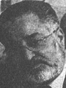 يوسف العظم