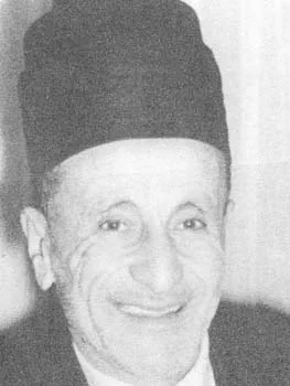 محمد الحسن