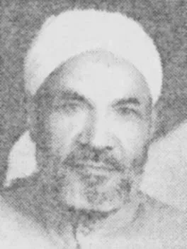 يوسف فرج