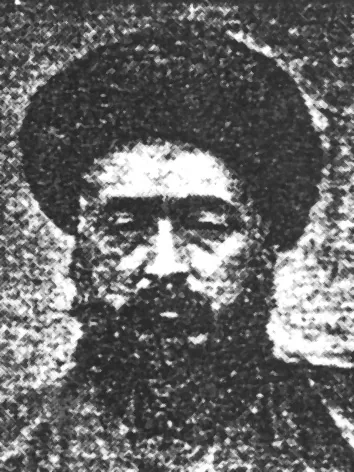 أديب الممالك الفراهاني