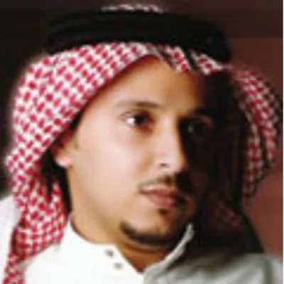 خليل الأحمد الشهري
