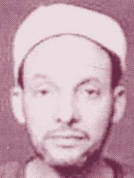فتح الله عبد الكريم
