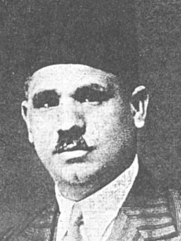 محمد عجاج