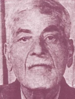 عبد اللطيف النشار