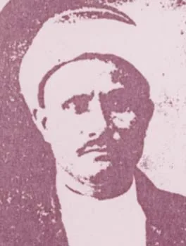عبد الله محمد السقاف