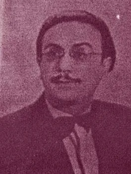 صالح الشرنوبي