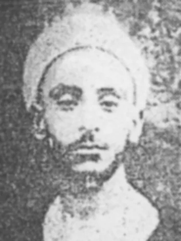 حسين البيضاني