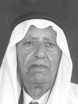 محمد علي الصالح