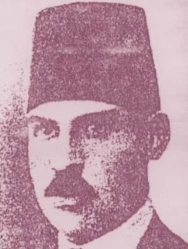 علي الجميل