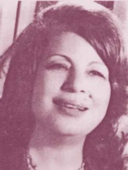 عزيزة هارون