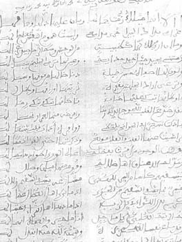 محمد الحافظ بن أبيه