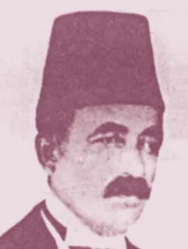 عباس حمية