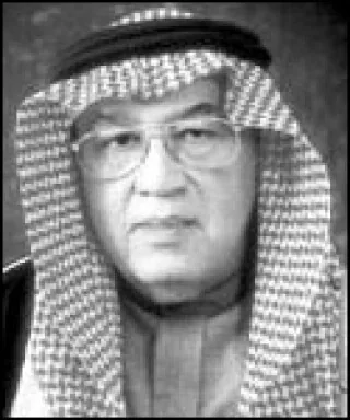 غازي القصيبي
