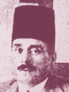 عبد الرحمن شكري