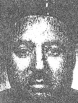 محمد حسن الشخص
