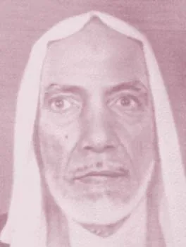 علي الرمضان الشهيد
