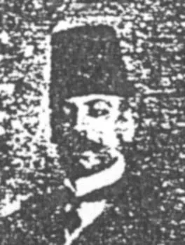 مسعود سماحة