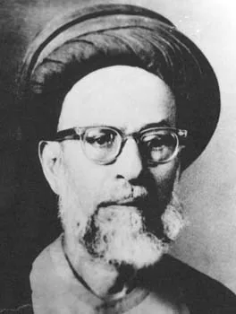 محمد باقر الشخص