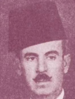 عباس نصرالله