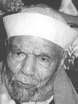 الشيخ محمد متولي الشعراوي