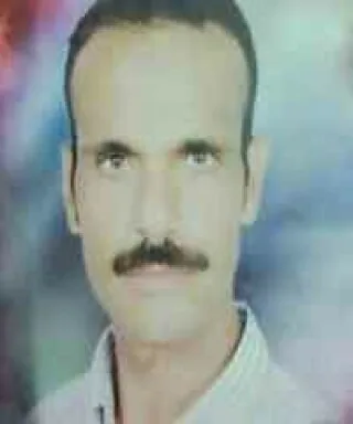علي عيسى أبو عمر