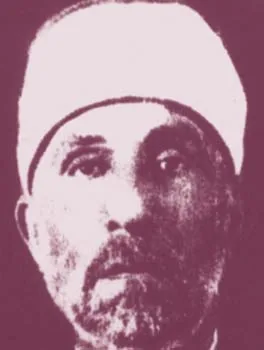 عبد اللطيف نشابة