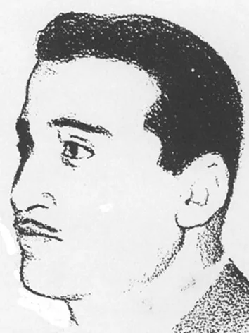 المأمون أبو شوشة