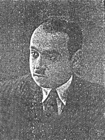أمين عزت الهجين