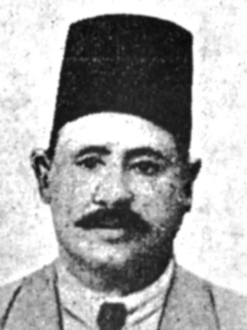 حسين الحكيم