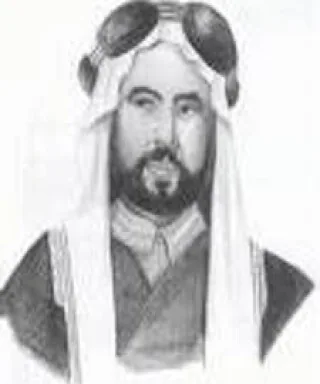 عبد الله الفرج