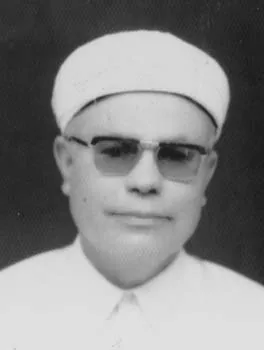 محمد الفرفوري