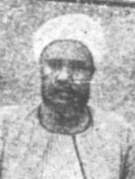 محمد الأمين القرشي