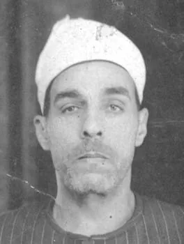 محمد إبراهيم عمار