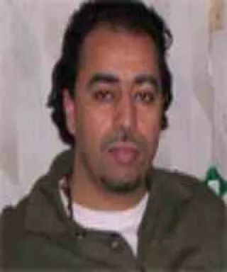 حسين عتروس
