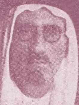 فؤاد الخطيب